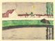 Rose Friedrich,Landgut mit Pappeln, um 1900, Farbholzschnitt, colour woodcut