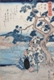 Utagawa Hiroshige, Farbholzschnitt, colour woodcut